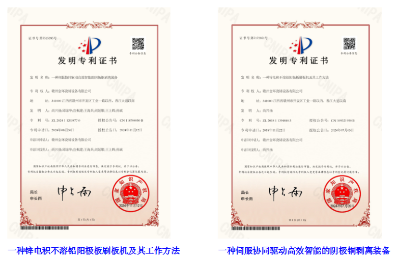 微信截圖_20241121094451_1.png